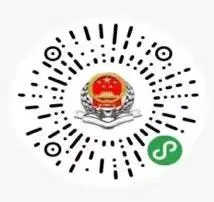 2025年养老保险缴费标准_2020年养老保险缴费新政策_2021年养老保险新标准