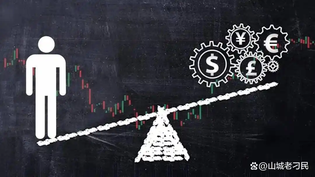 主流监管机构下调交易杠杆引争议，是保护新手还是限制交易？