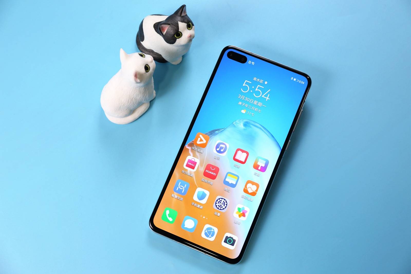 华为终端云服务_数字生活需求层次_什么是数字中国怎么赚钱