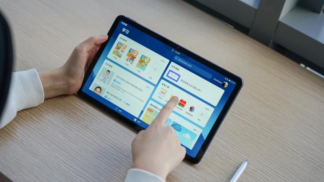 数字生活需求层次_什么是数字中国怎么赚钱_华为终端云服务