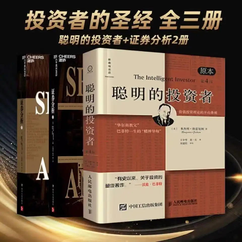  底部穿头破脚K线形态 __股票破位是什么意思