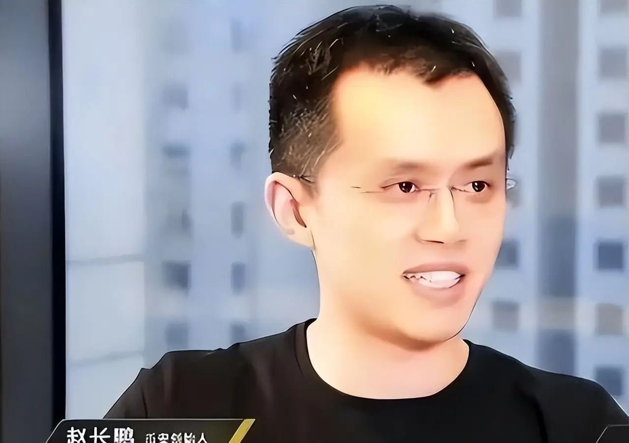 赵长鹏的人生经历_赵长鹏的商业生涯_中国比特币交易平台哪个好