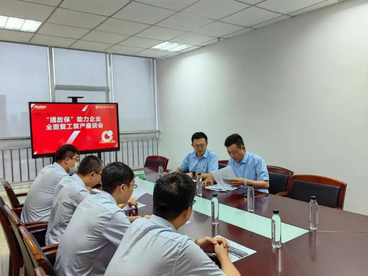 中国人寿财险提放保_中国人寿保险贷款条件_小微企业融资难题解决方案