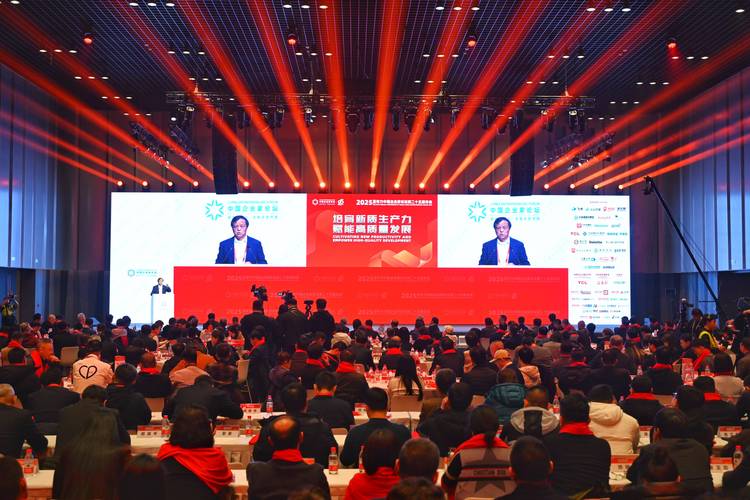 搜狐企业家论坛2010年会_中国人均GDP一万美元_人均gdp 6000美元 效率驱动 金融市场