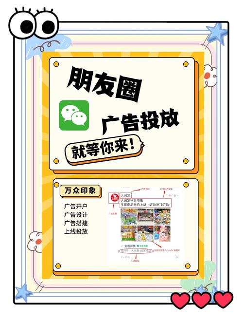 房客源开发的渠道有哪些_房地产招贴广告宣传途径_单页广告活用方法