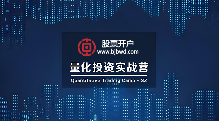 金融科技通过技术创新重塑支付、借贷、投资、保险等金融业态，实现更高效、普惠的金融服务。