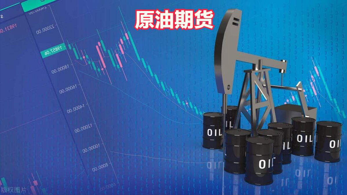 外汇的概念及特征是什么_期货市场风险管理_期货交易模式