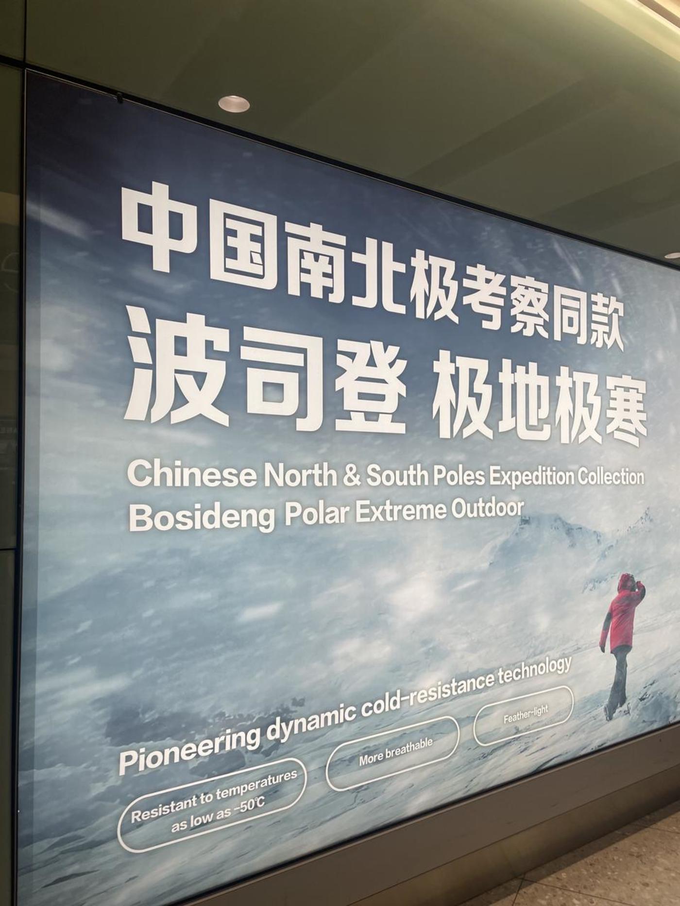 英国外贸公司地址举例_英国电商市场发展趋势_中国品牌在英国市场发展现状