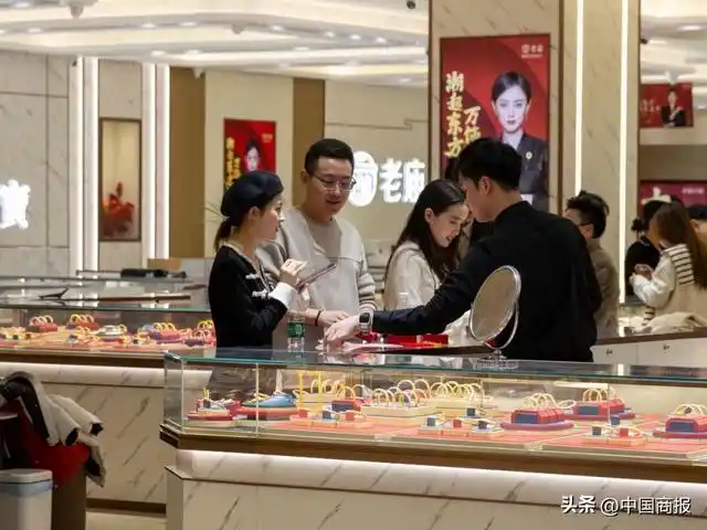 2024年黄金价格走势_2025年黄金佳清退情况_2025年金价预测分析