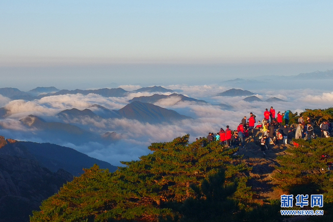 黄山旅游有限公司待遇_黄山旅游发展股份有限公司招聘_黄山旅游集团公司招聘