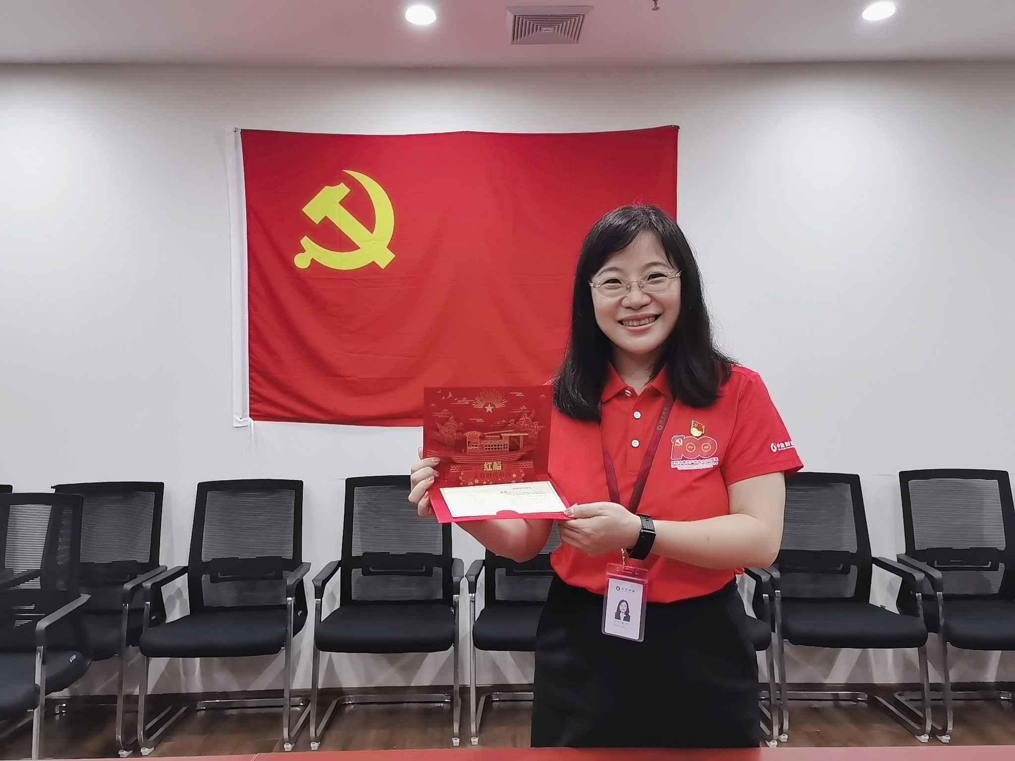 女性金融从业者_营销序列 个人金融_金融行业女性领导力