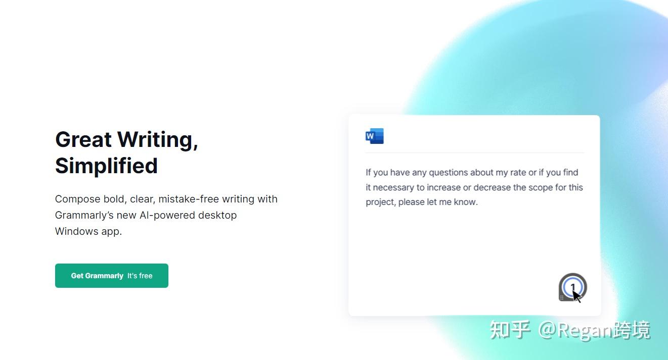 亚马逊选品实操讲解_亚马逊选品最全流程及技巧_亚马逊卖食品需要什么条件