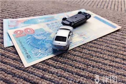 机动车与机动车、非机动车或行人事故赔偿及交强险互碰自赔规则