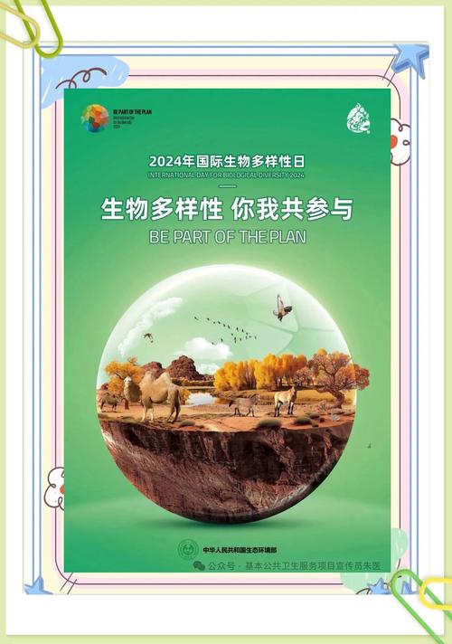 自然法则包括人类吗_自然法则是_自然法则有哪些