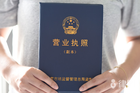 2025年股票期权行权价格的含义是什么？