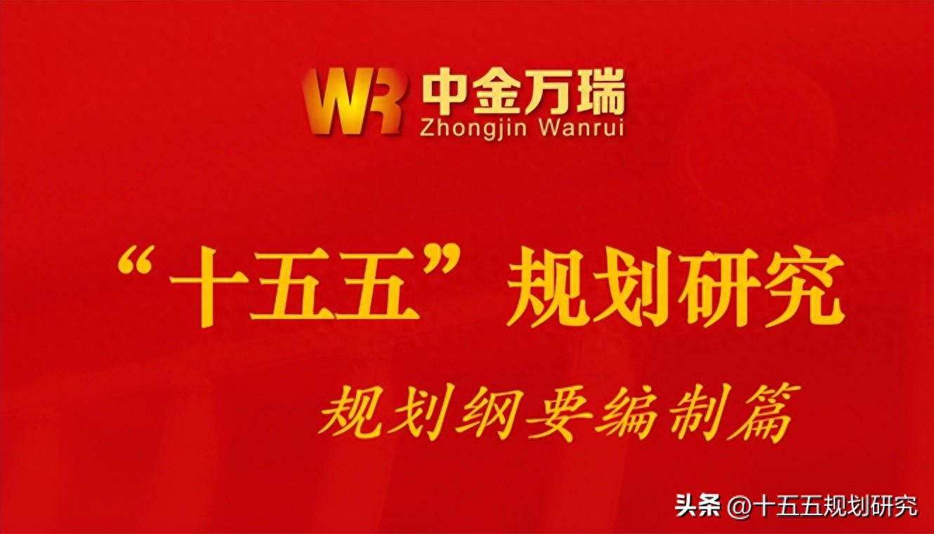 研究思路指的是什么_研究思路的定义_研究思路是研究过程吗