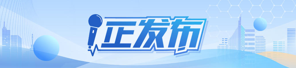 稳就业稳经济政策_外汇利率调整有什么影响_外汇储备管理