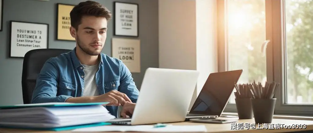 2025年线上贷款审批易通过银行推荐_招行网上申请信用卡要多久_秒批贷款产品大全