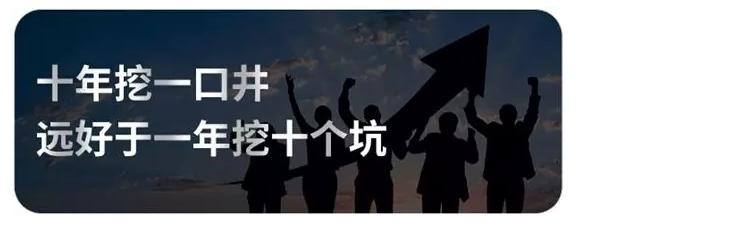 直通车推广技巧与策略_直通车思维体系框架_直通车计划权重连带法