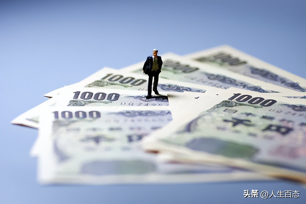 外汇市场车道线_香港汇率人民币今日计算器_人民币中间价