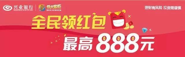 社保基金增持8只股，延期增持股票对股价是利好还是利空？