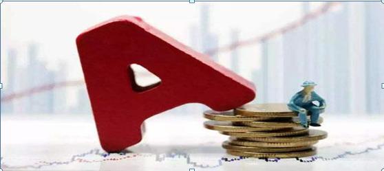 配资股票当天能出局吗_ 50万炒股亏损90%原因分析 _