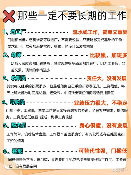 中国人力资源和社会保障部官网_中国公共招聘网_国家政务服务平台