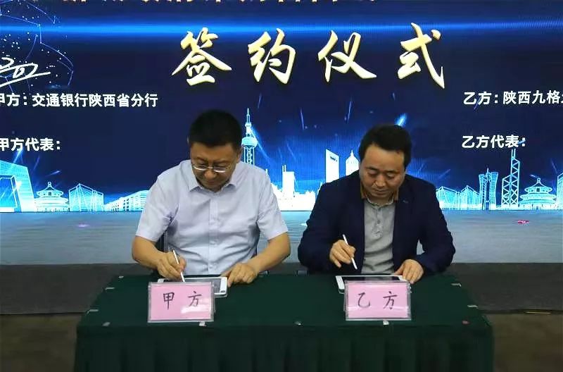 进入政府采购平台_怎样进政府采购平台_进政府采购平台需要什么资料