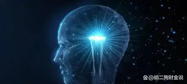 人脑工程_人脑工程股长期投资价值_脑机接口技术