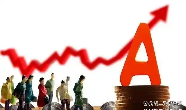 人脑工程_人脑工程股长期投资价值_脑机接口技术