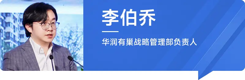 2025年及未来中国房价走势分析 天涯_中国房地产市场趋势分析_中国房地产指数系统发展历程