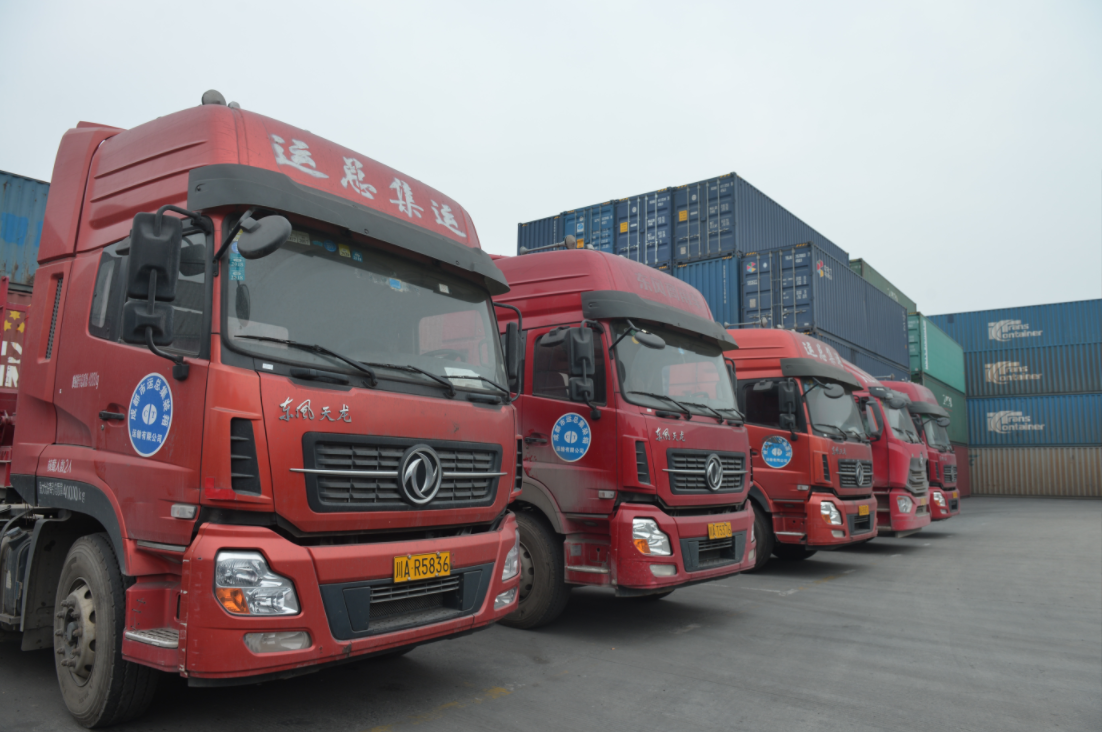 中国最大的集装箱运输企业_成都集装箱运输公司_四川集装箱公路运输