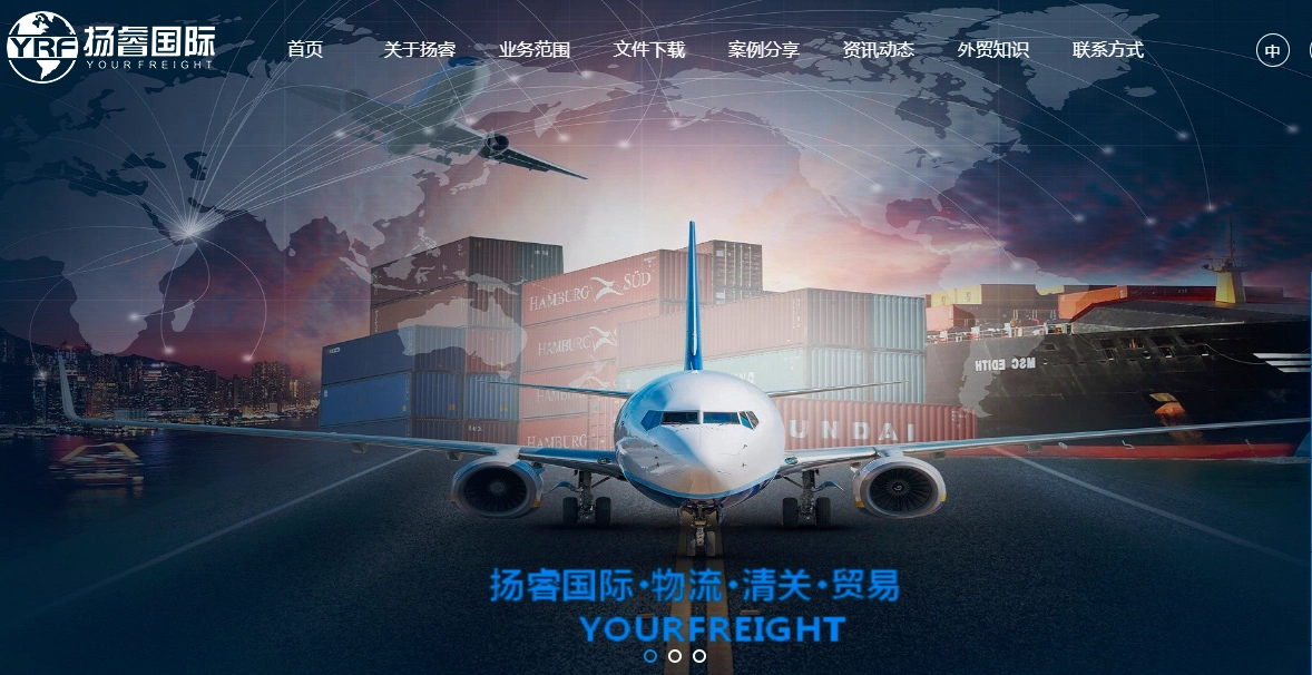 提单港口填不莱梅_报关港口与实际港口不一致_出口报关单目的港打错