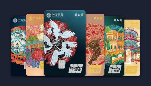 中信银行信用卡提额方法_中信分期中能提额吗_信用卡提额难银行