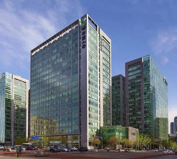 中国人寿国寿金彩明天两全保险a款分红钱怎么领_中国人寿十大寿险理赔案例_中国人寿理赔服务品质提升