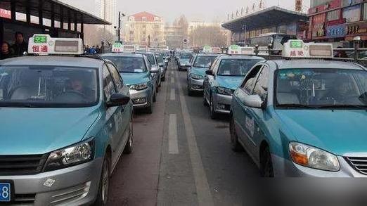 济南出租车份子钱_出租车司机收入低原因_北京汽车指标的公司多少钱