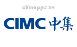 集装箱十大品牌-中集CIMC