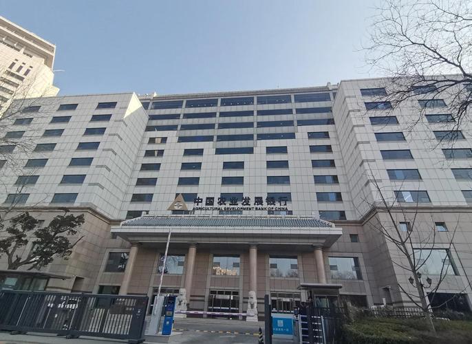 农业银行风险管理现状_中国农业银行2023年度业绩_农业银行信贷投放计划