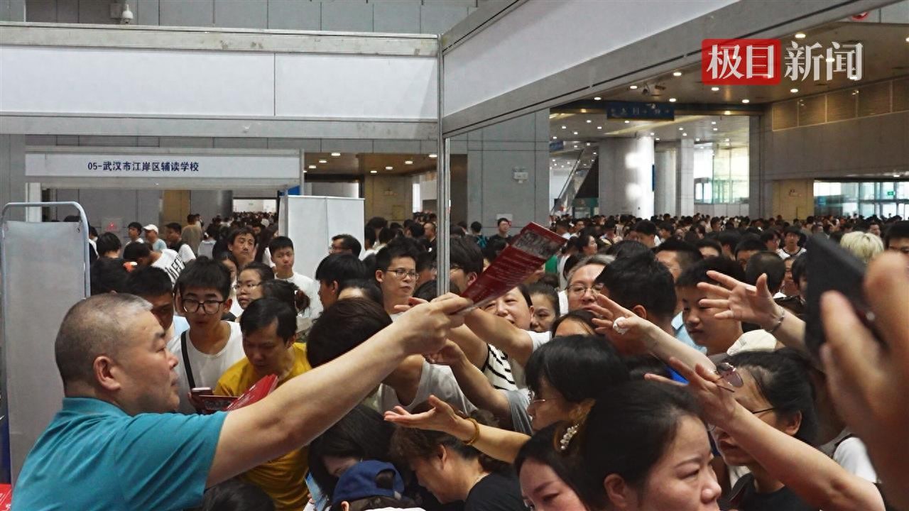 武汉中职招生咨询会_武汉中职平行志愿填报_武汉铁路职业技术学院计算机询价采购评分标准