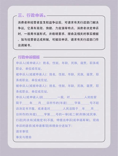 经济法公司法的案例分析题_经济法概论试题解析_全国2009年1月自考经济法概论试题