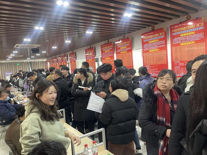 扬州人才招引政策_扬州经济开发区招聘会_扬州新春首场招聘会