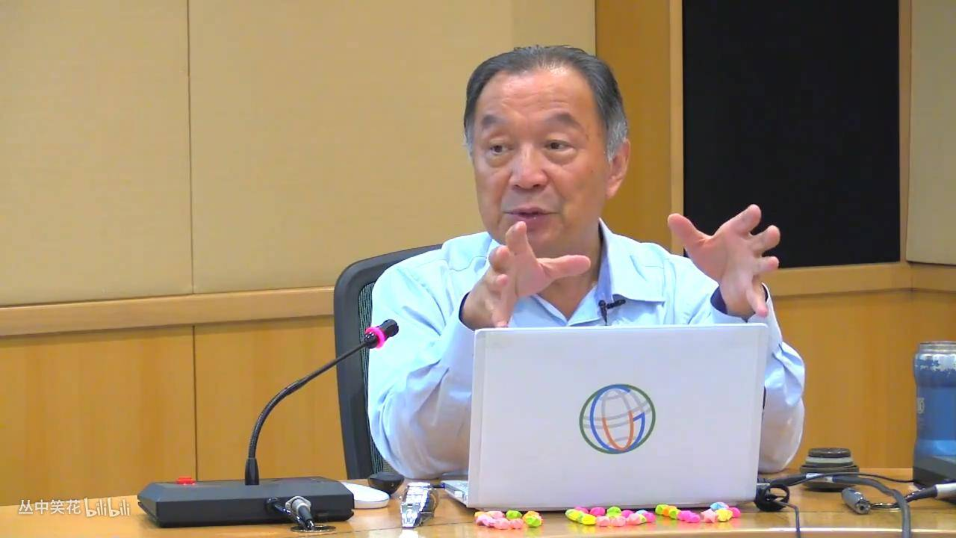 温铁军 十次危机 中文版 第一次危机（1949-1951）