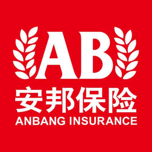 全国排名前五十的保险公司_中国保险公司排名前十_十大保险公司最新排名