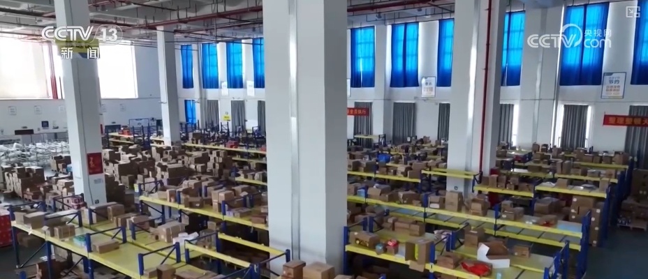 物流业景气指数有较大回落_西部地区物流业务增长_中国物流业景气指数