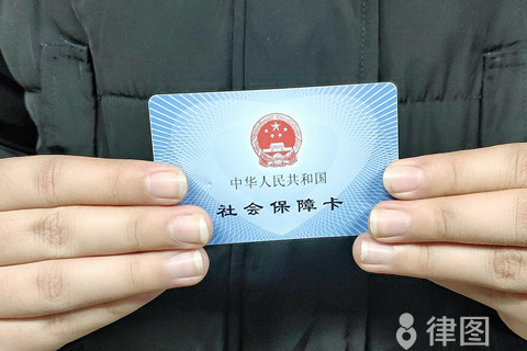 交社保的财务处理分录怎么写？