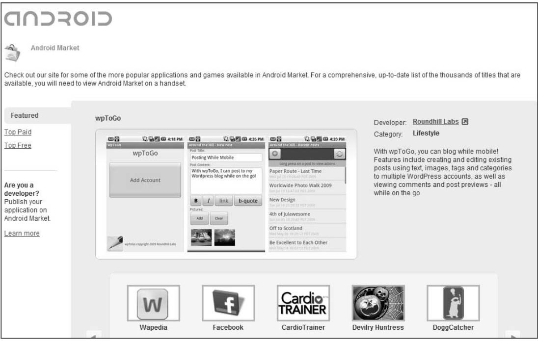 谷歌个人开发者账号收款_GPLv2与ASL区别_Android盈利模式