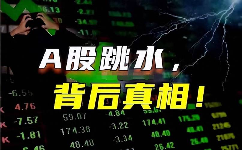 白银价格波动原因_近期白银价格分析_白银投资策略分析