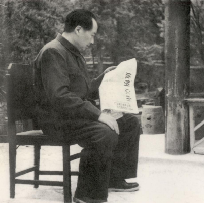 毛泽东社会主义革命思想_毛泽东关于知识分子阶级属性思想论析_毛泽东社会主义制度贡献