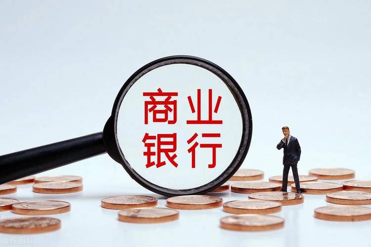 金融混业经营时代_商业银行法修改_最新商业银行法关于混业经营