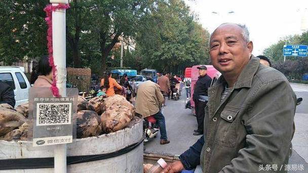 谷歌个人开发者账号收款_个人收款码继续使用_个人经营收款码落地